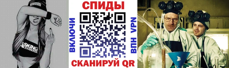 Амфетамин 97%  где купить наркотик  Игарка 