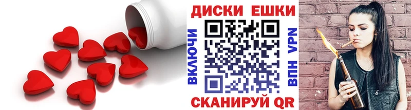 Ecstasy mix  Игарка 