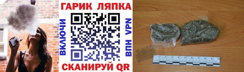 KRAKEN зеркало  Игарка  ГАШИШ 40% ТГК 