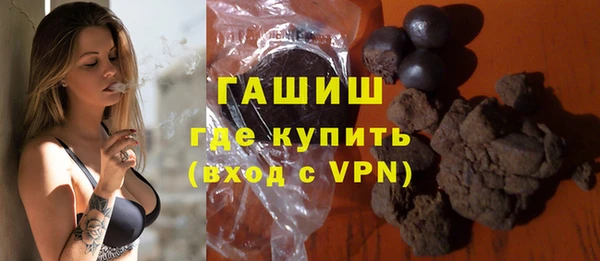 прущая мука Заволжье