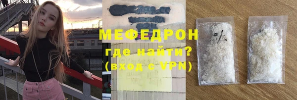 mix Заволжск