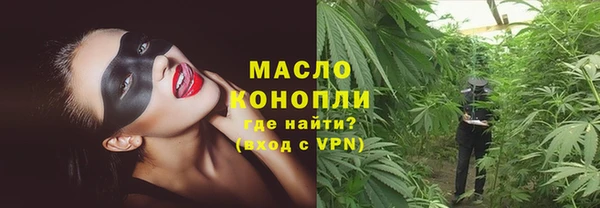 mix Заволжск