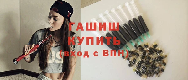 Альфа ПВП Заводоуковск