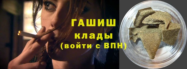 прущая мука Заволжье