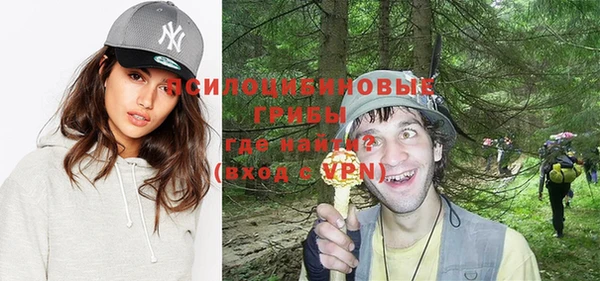 mix Заволжск