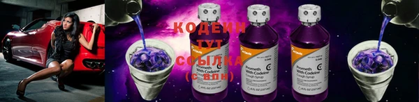 прущая мука Заволжье