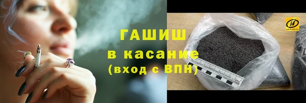 Альфа ПВП Заводоуковск