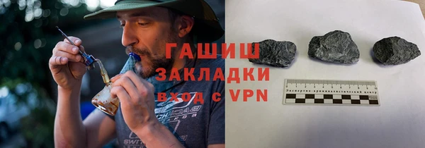mix Заволжск
