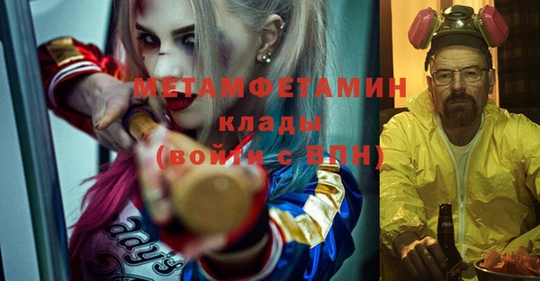 mix Заволжск