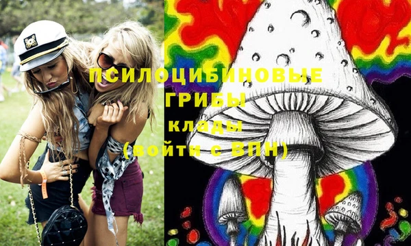 прущая мука Заволжье