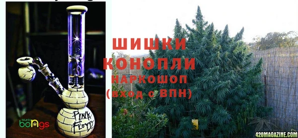 кокаин перу Болохово