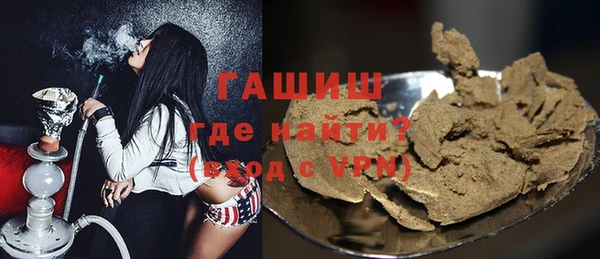 прущая мука Заволжье