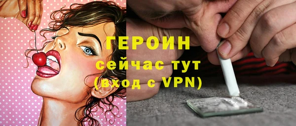 mix Заволжск