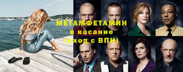 прущая мука Заволжье