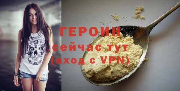 mix Заволжск
