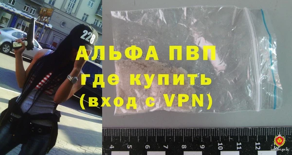 mix Заволжск