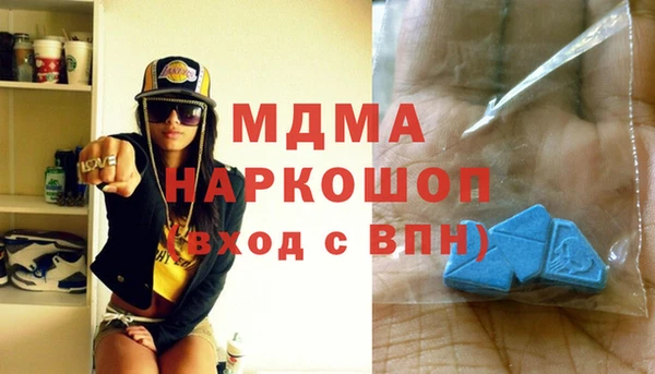 Альфа ПВП Заводоуковск