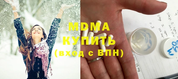 Альфа ПВП Заводоуковск