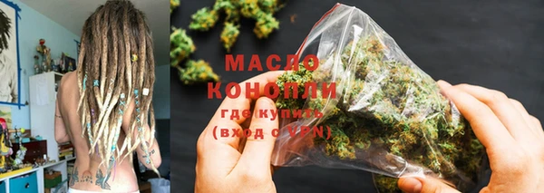 mix Заволжск
