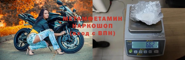 Альфа ПВП Заводоуковск