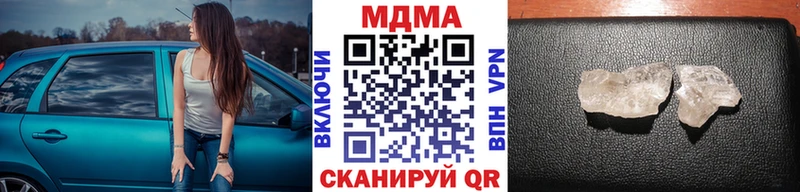 МДМА молли  Игарка 