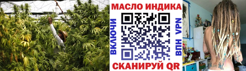 ТГК концентрат Игарка