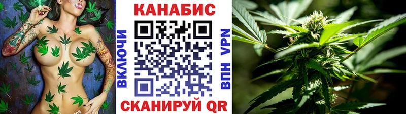 купить наркотик Игарка МАРИХУАНА ГИДРОПОН
